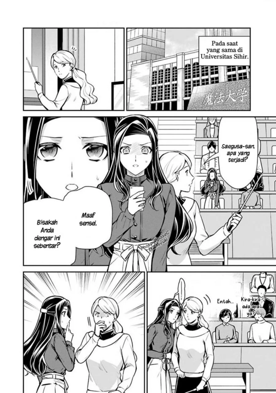Chapter 12 - halaman 25
