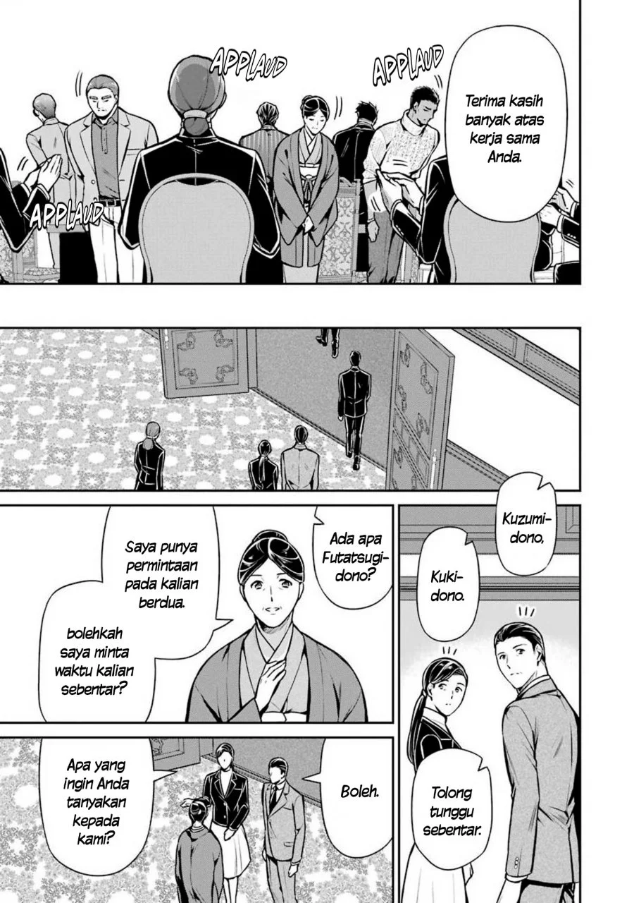 Chapter 12 - halaman 8