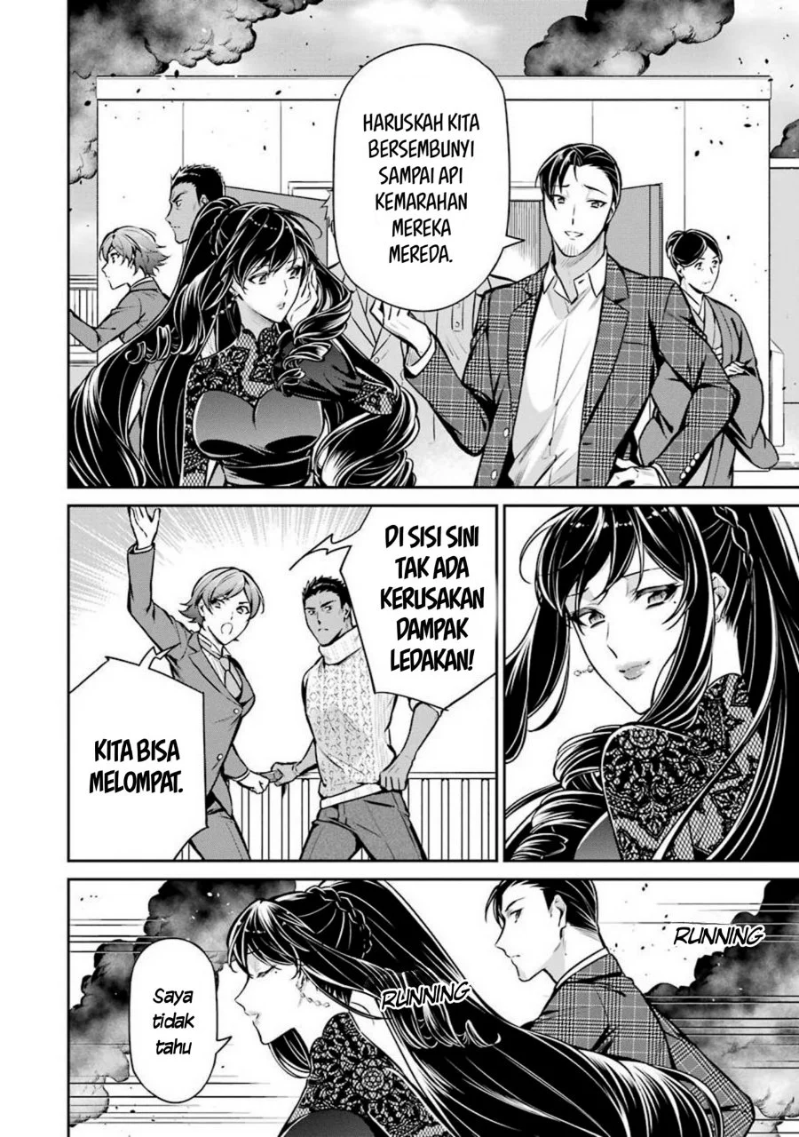 Chapter 13 - halaman 17