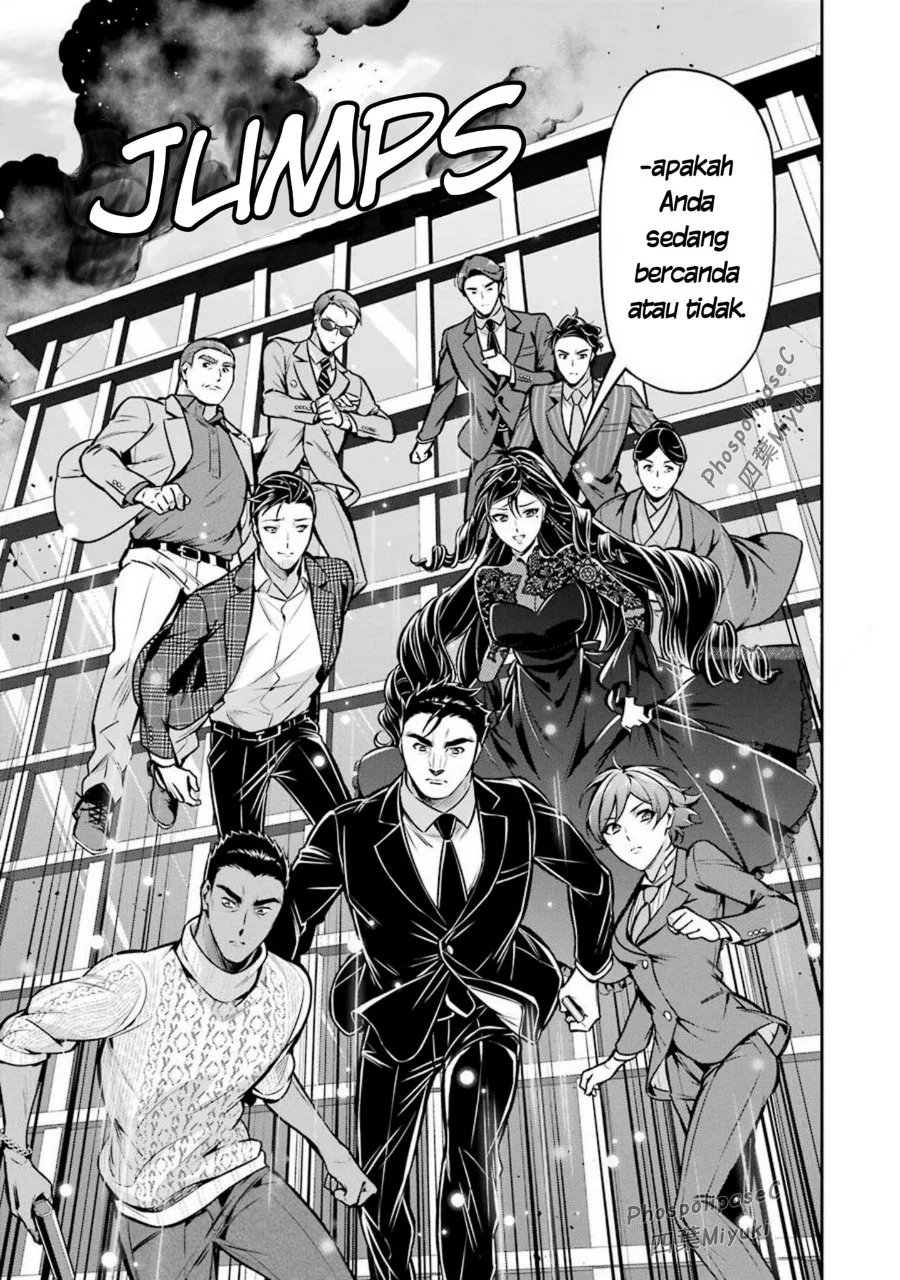 Chapter 13 - halaman 18