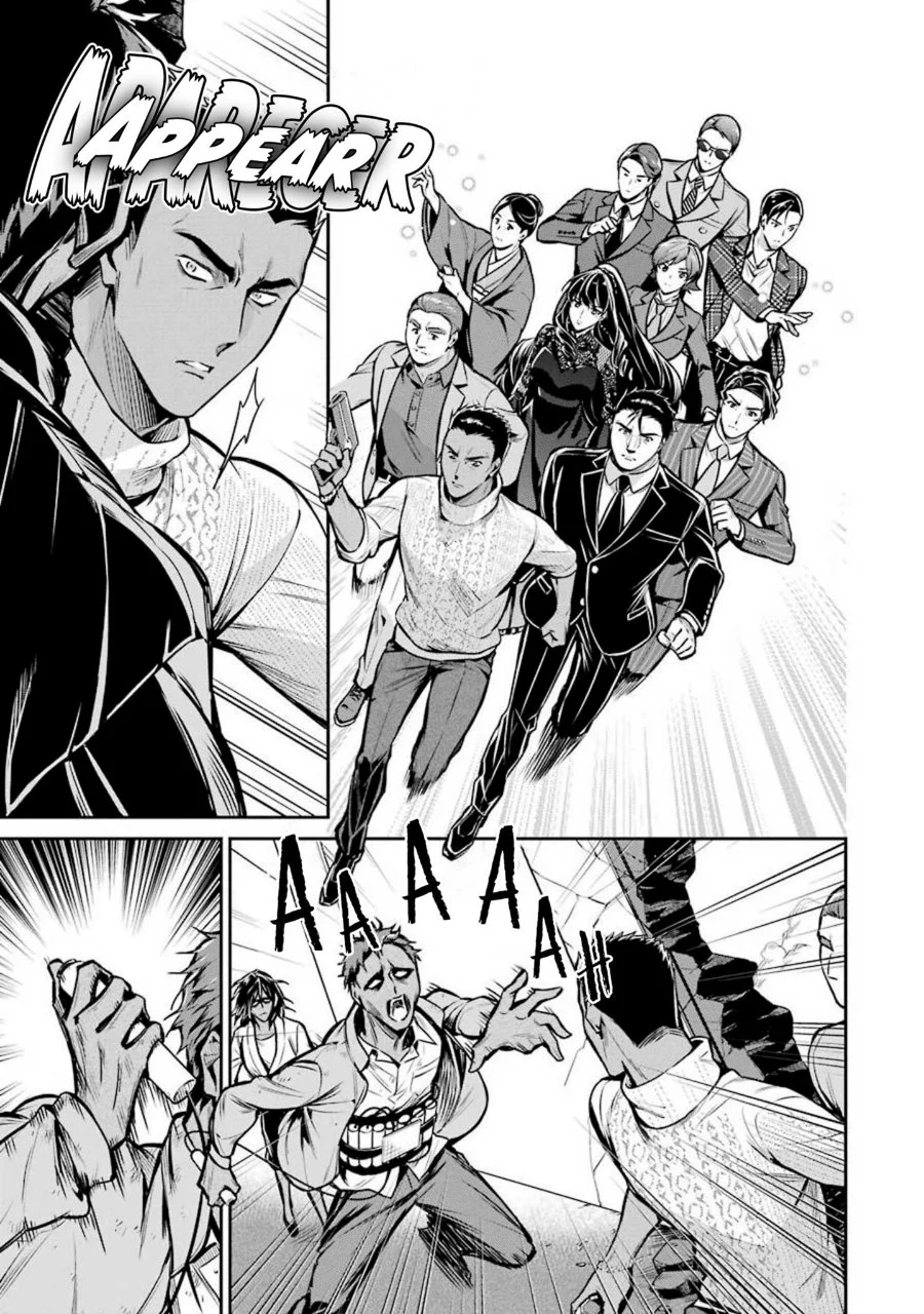 Chapter 13 - halaman 8