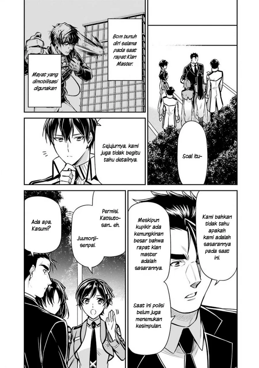 Chapter 14 - halaman 19