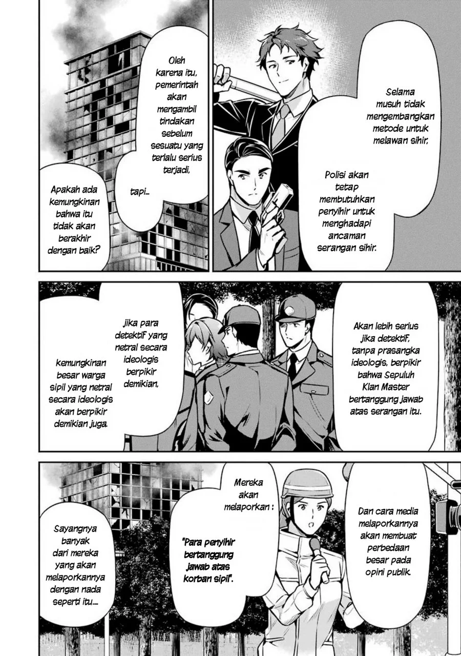 Chapter 14 - halaman 26