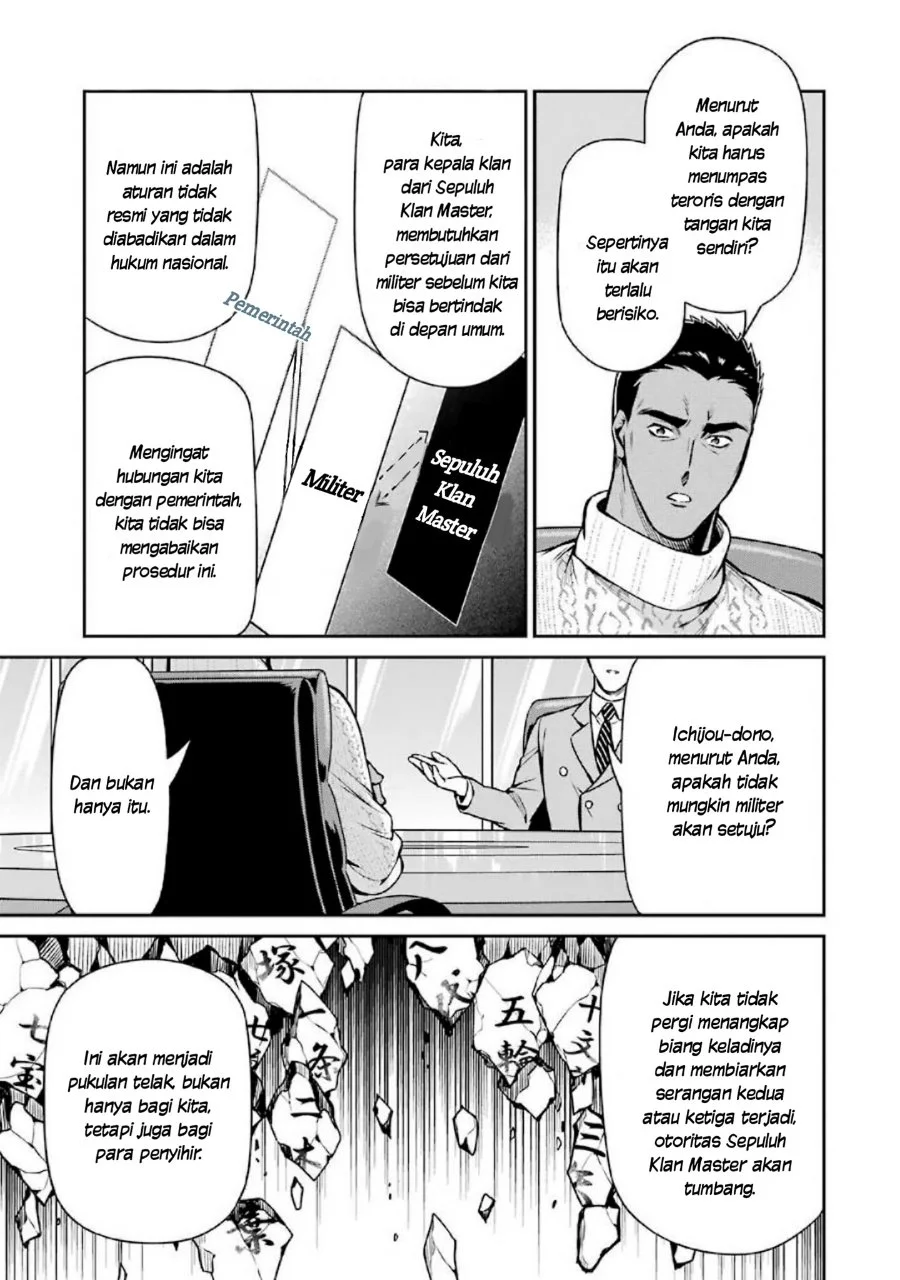 Chapter 15 - halaman 12