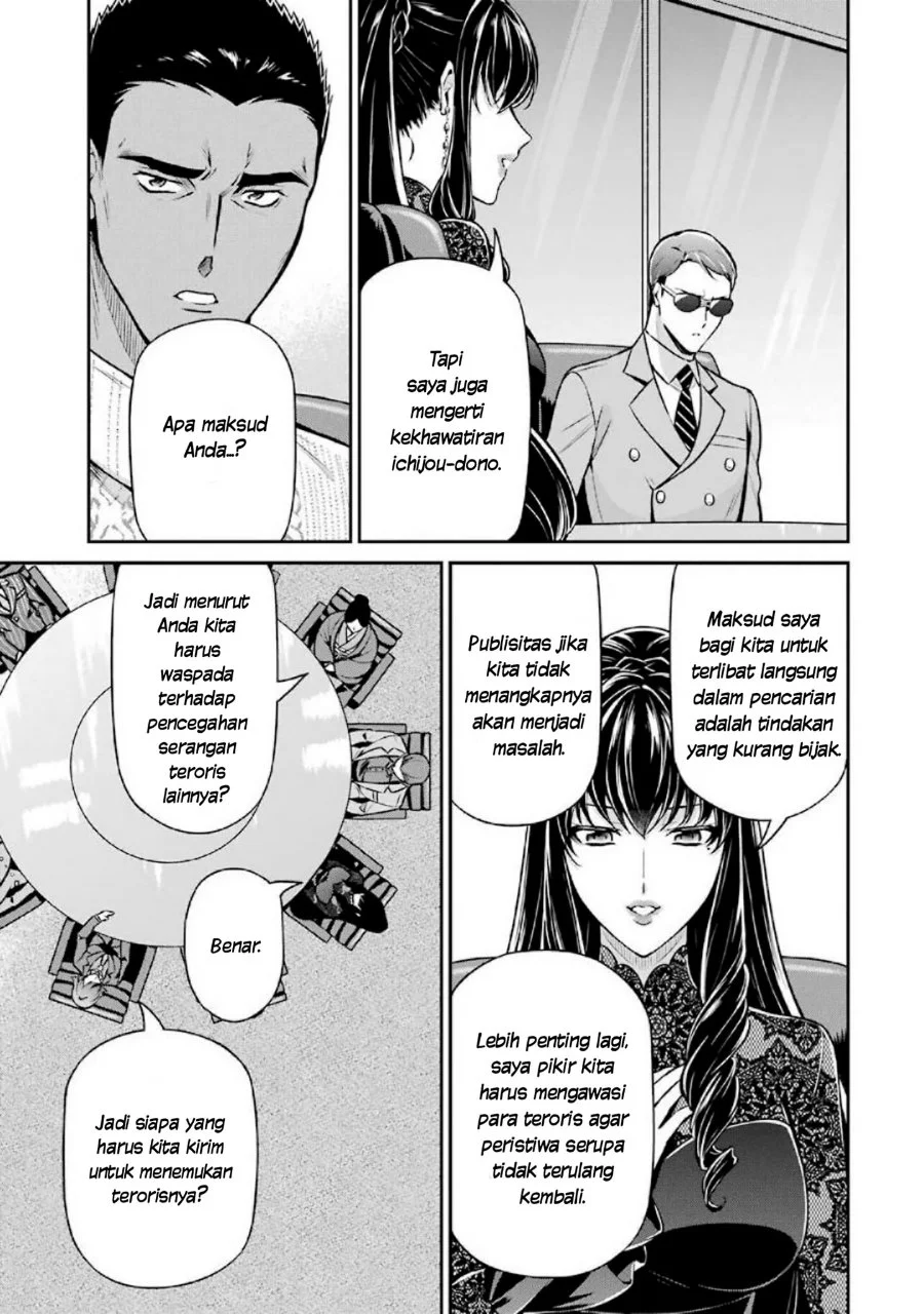 Chapter 15 - halaman 14