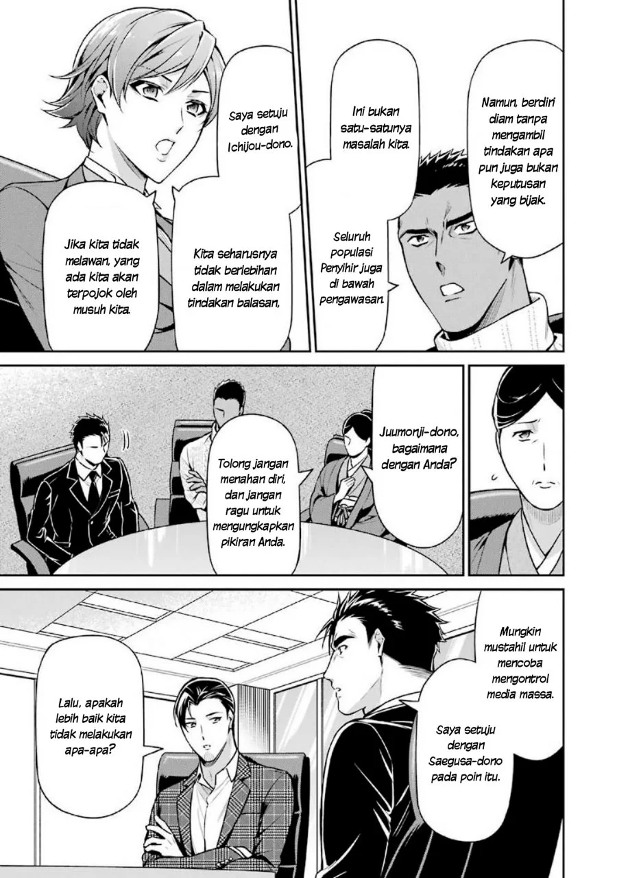 Chapter 15 - halaman 8