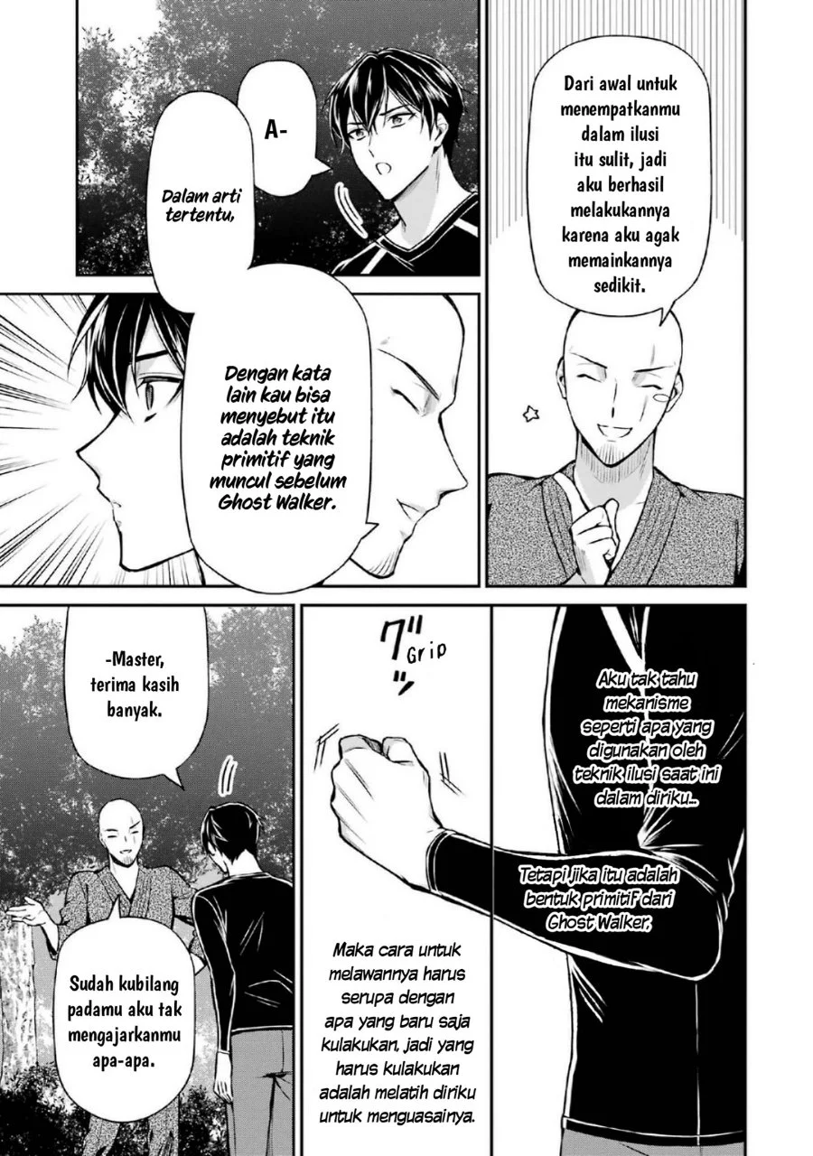 Chapter 16 - halaman 16