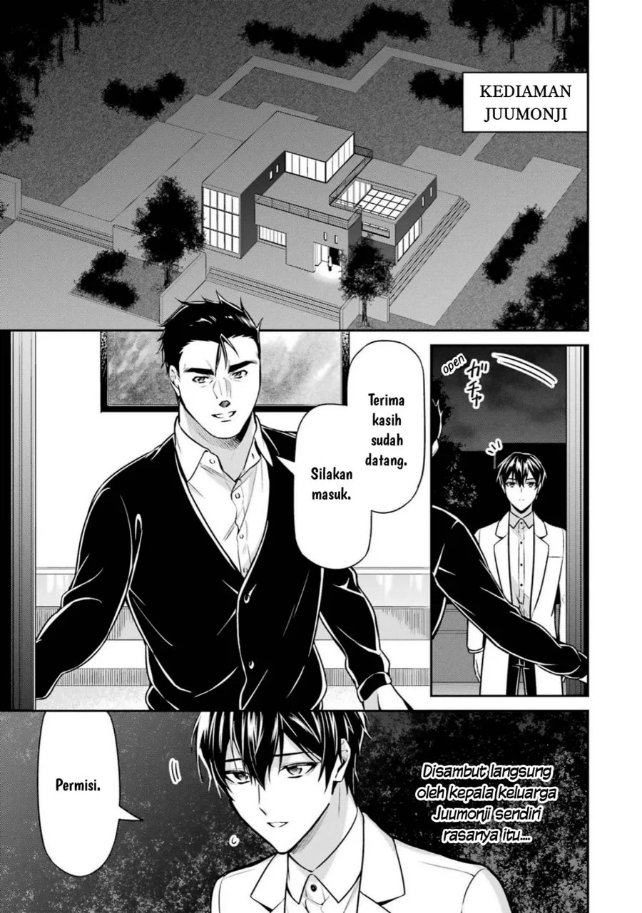 Chapter 16 - halaman 24