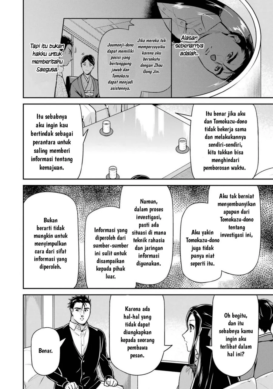 Chapter 16 - halaman 33