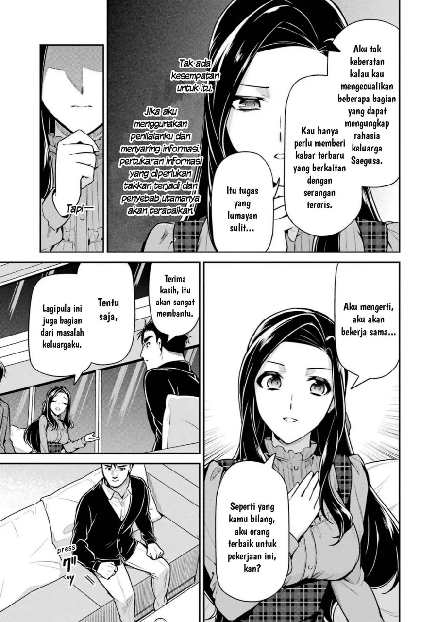 Chapter 16 - halaman 34