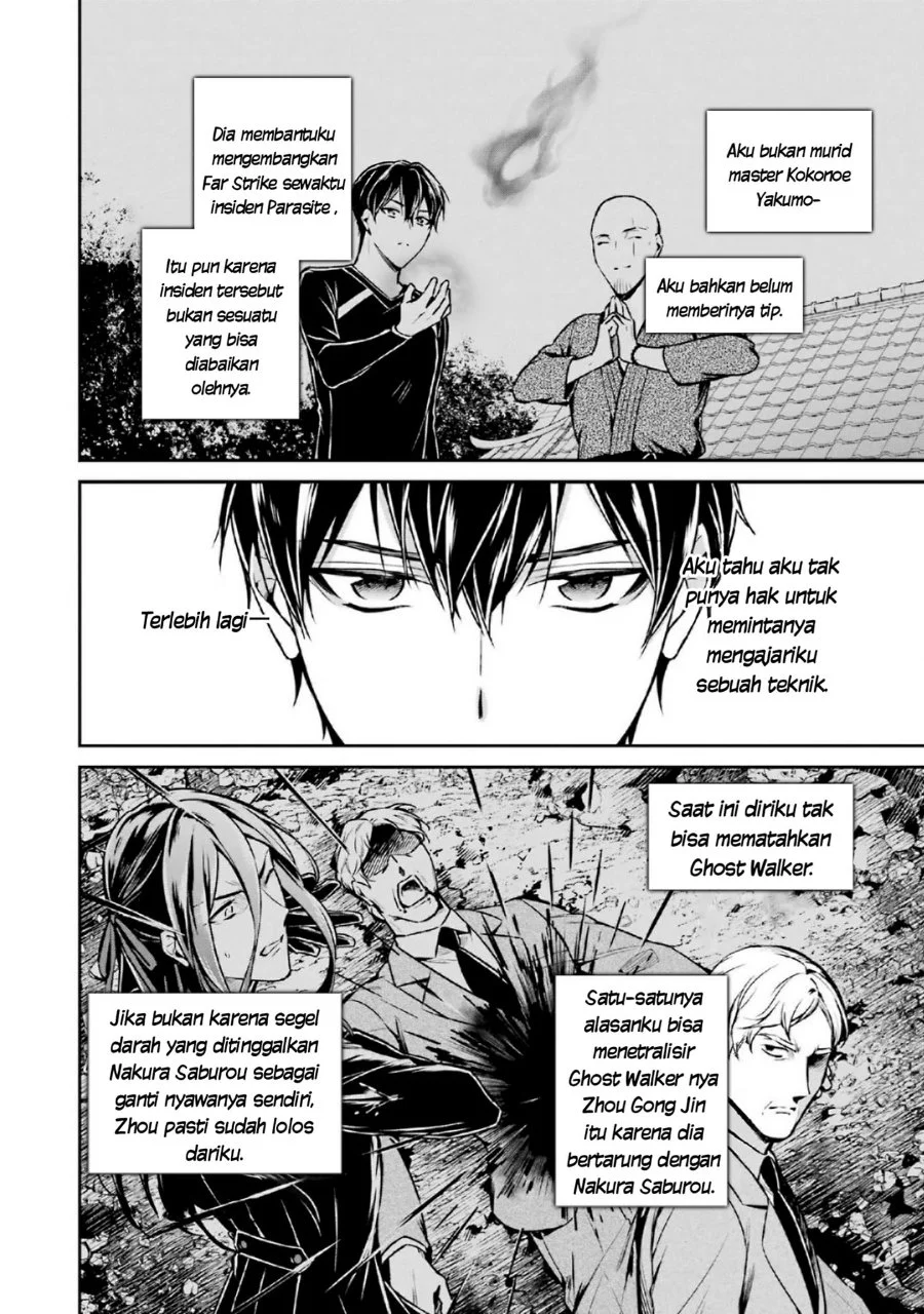 Chapter 16 - halaman 7