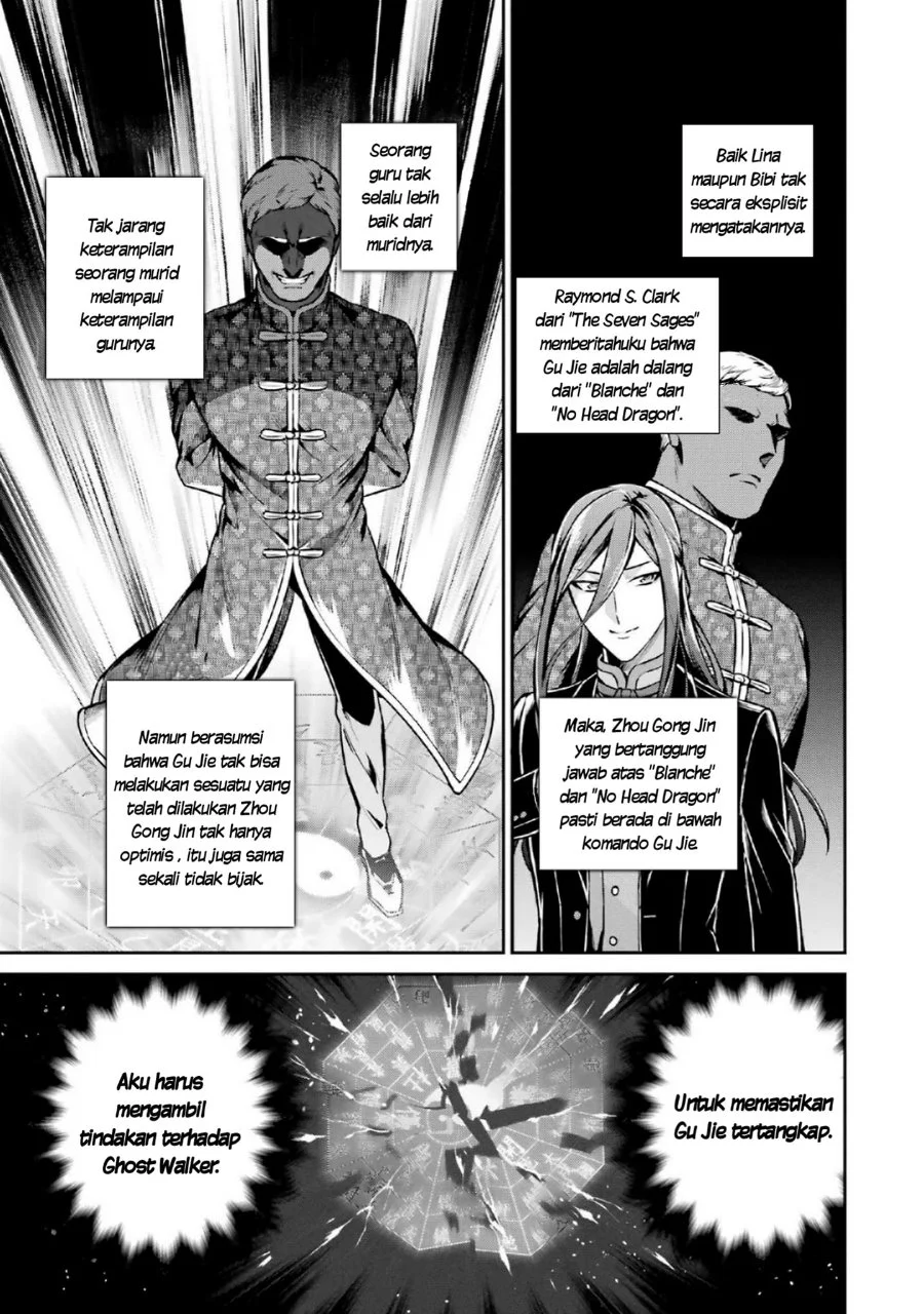 Chapter 16 - halaman 8