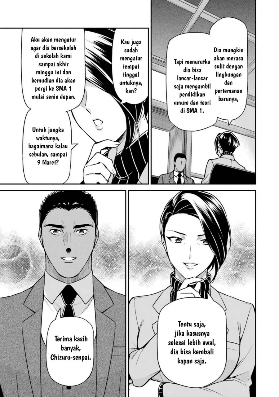 Chapter 17 - halaman 12