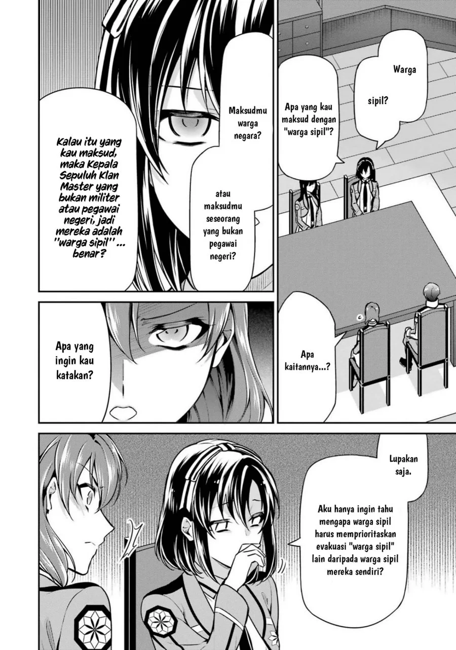 Chapter 17 - halaman 17