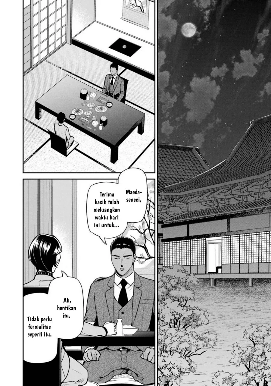 Chapter 17 - halaman 3