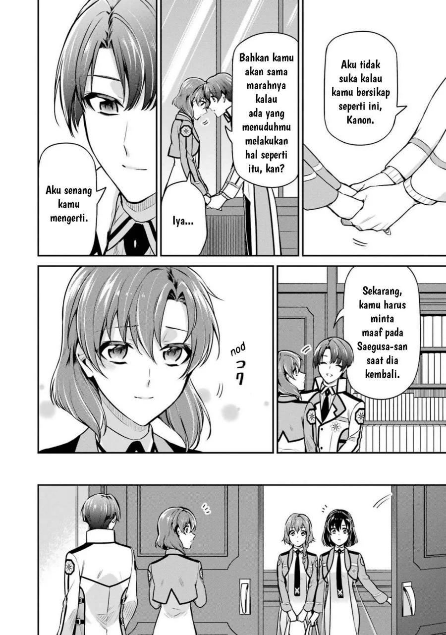Chapter 17 - halaman 24