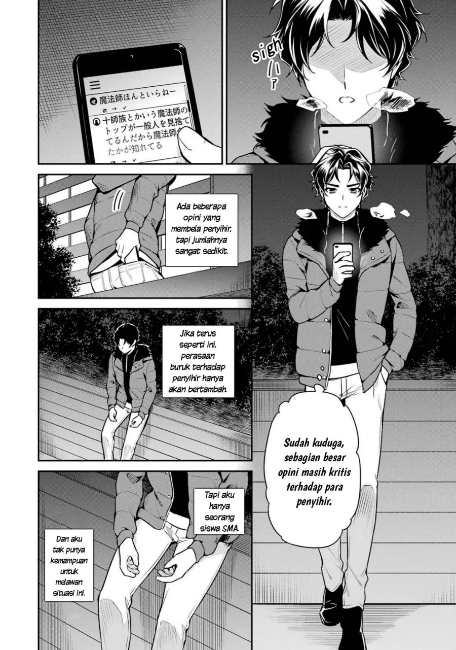 Chapter 17 - halaman 26
