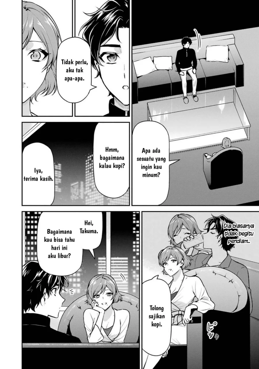 Chapter 17 - halaman 30