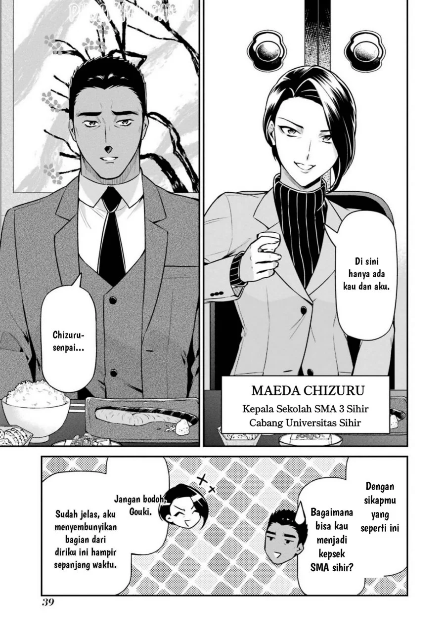 Chapter 17 - halaman 4
