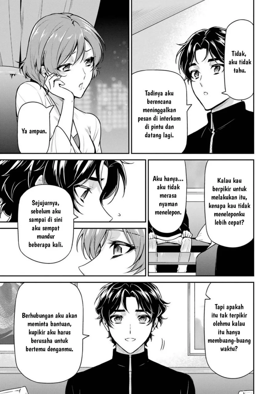 Chapter 17 - halaman 31