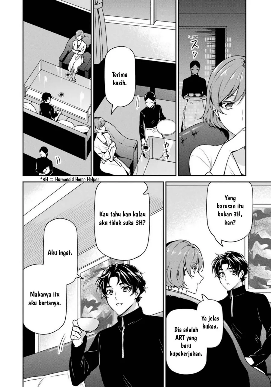 Chapter 17 - halaman 32