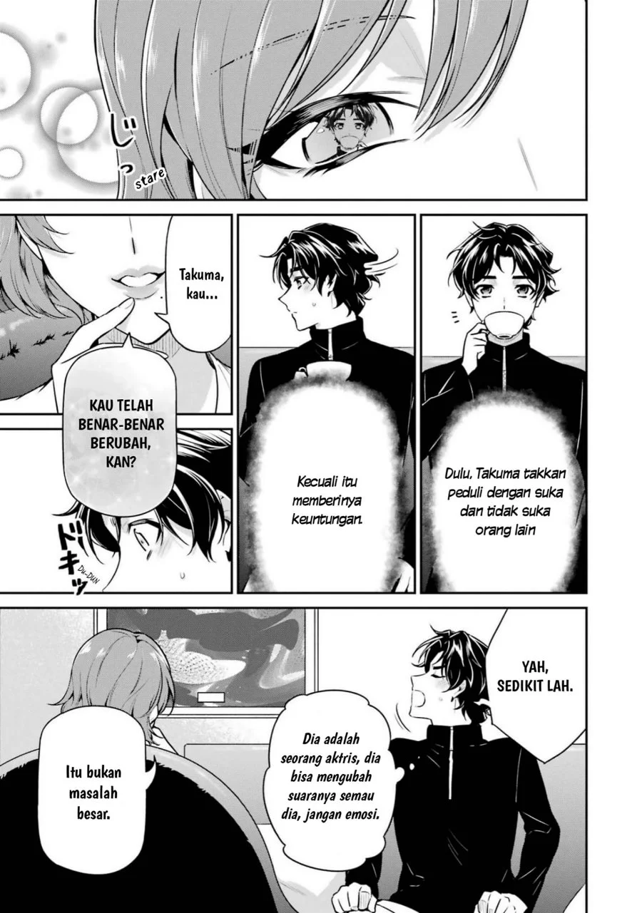 Chapter 17 - halaman 33