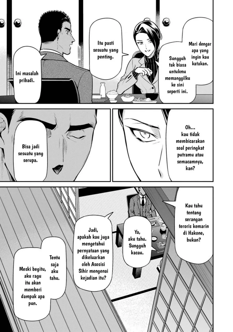 Chapter 17 - halaman 6