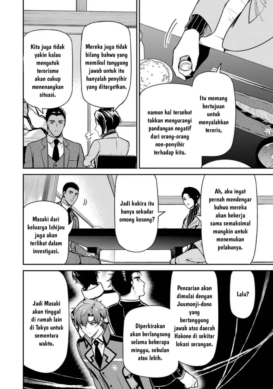 Chapter 17 - halaman 7