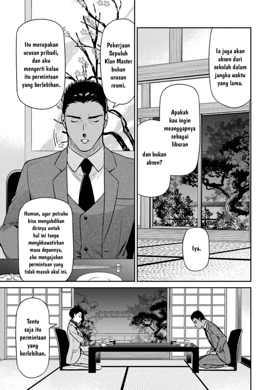 Chapter 17 - halaman 8