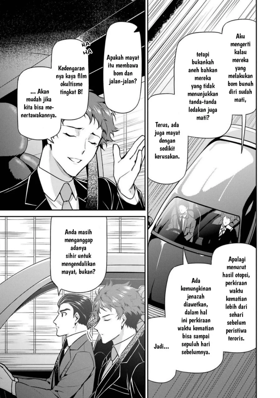 Chapter 18 - halaman 12