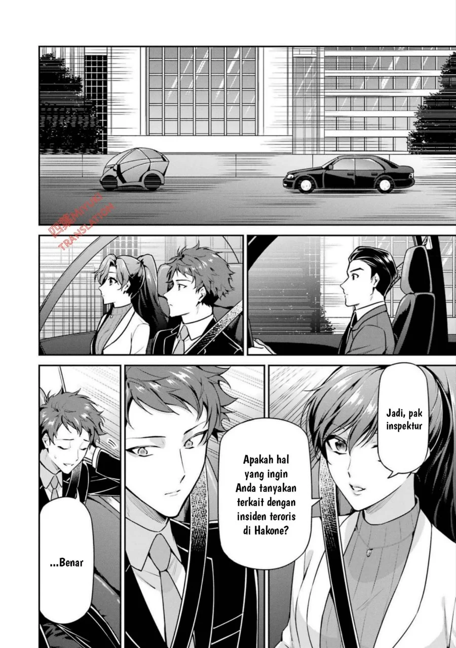 Chapter 18 - halaman 23
