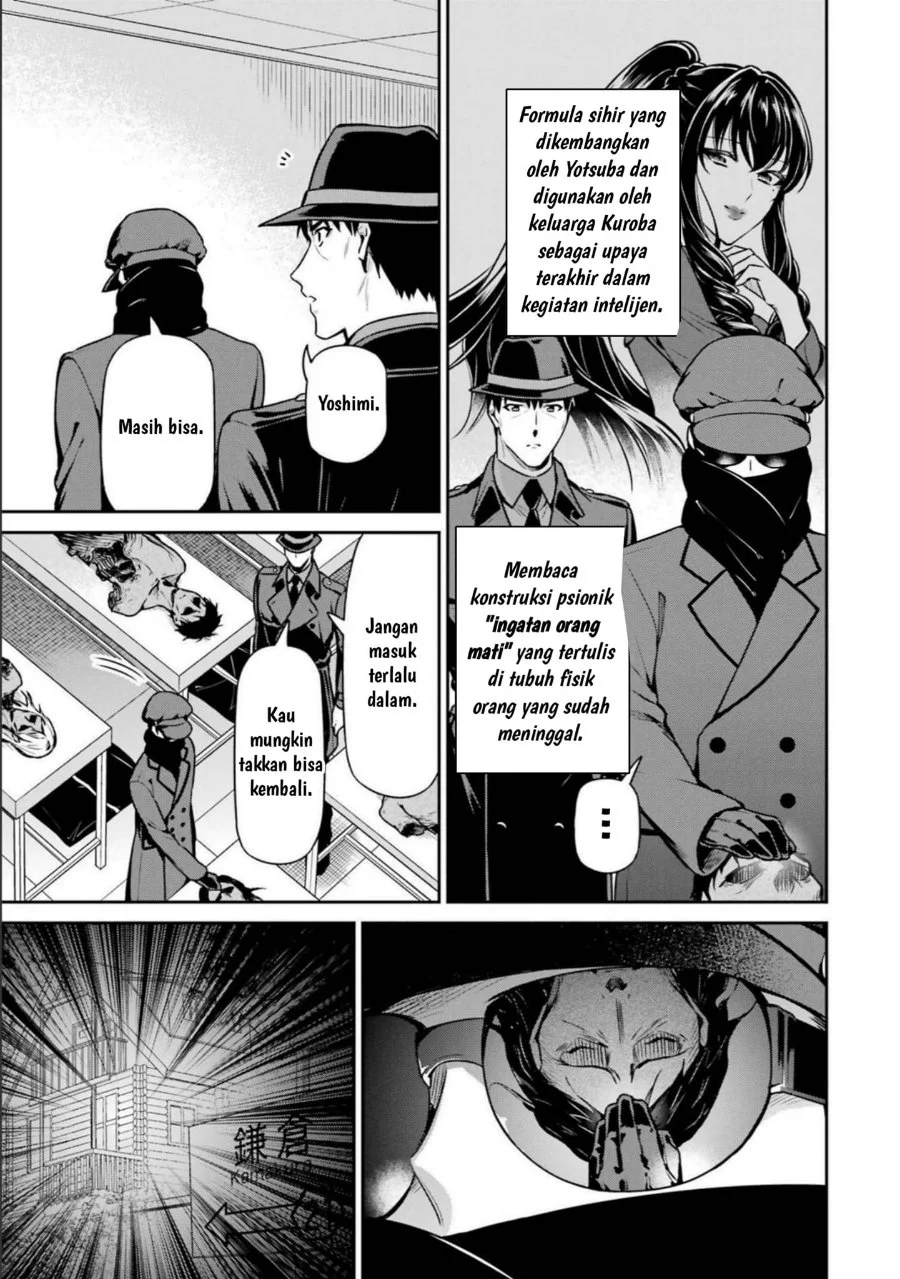 Chapter 18 - halaman 8