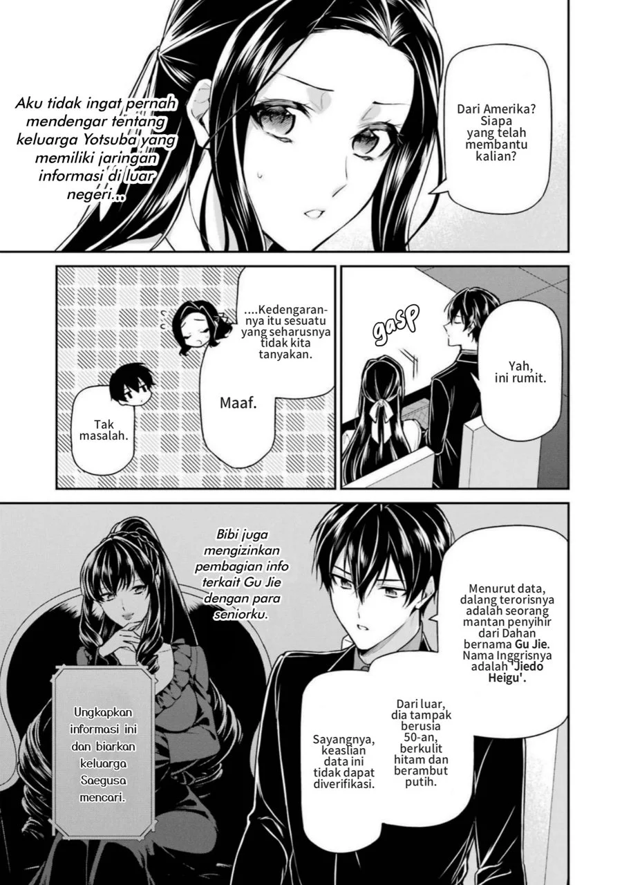 Chapter 19 - halaman 12