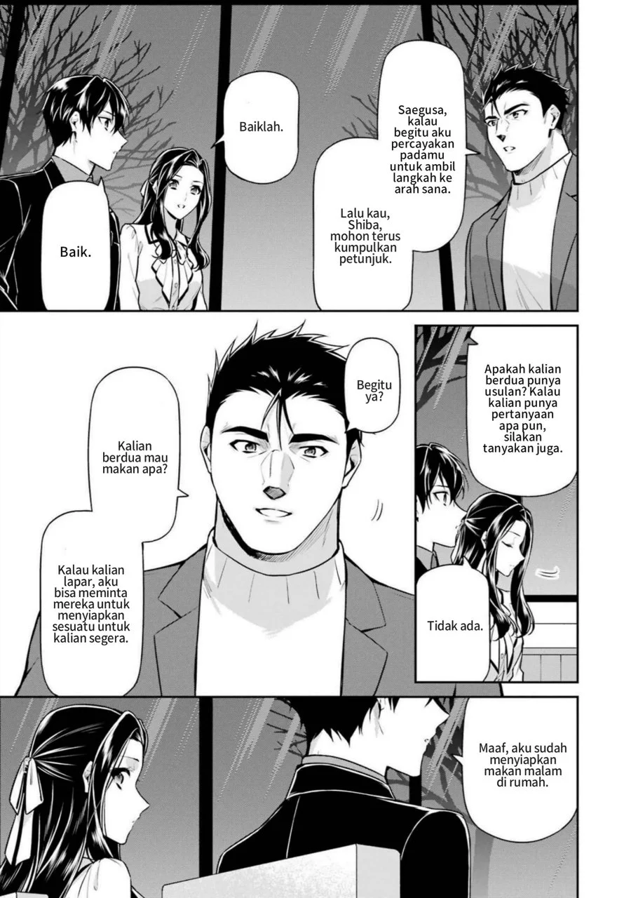 Chapter 19 - halaman 14