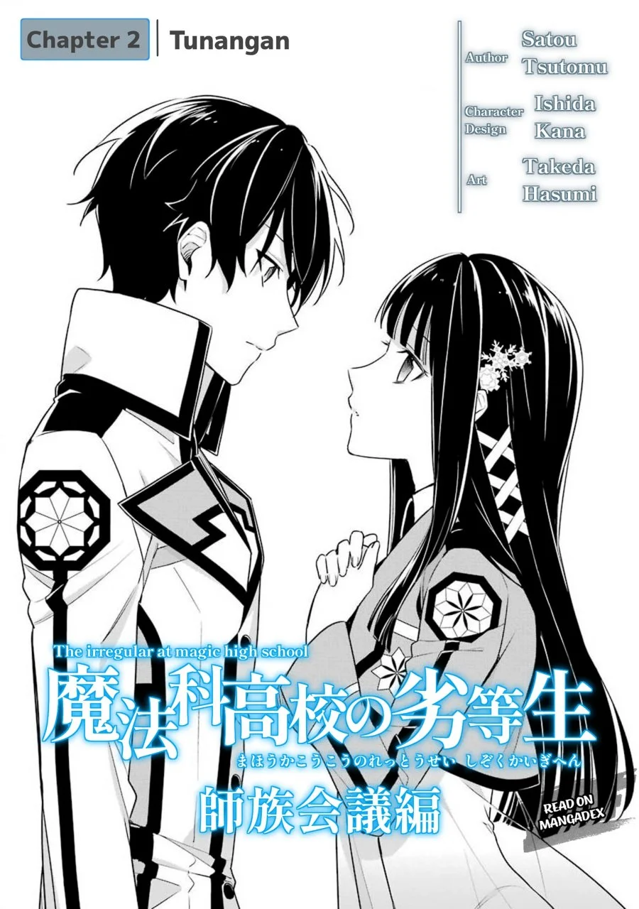 Chapter 2 - halaman 2