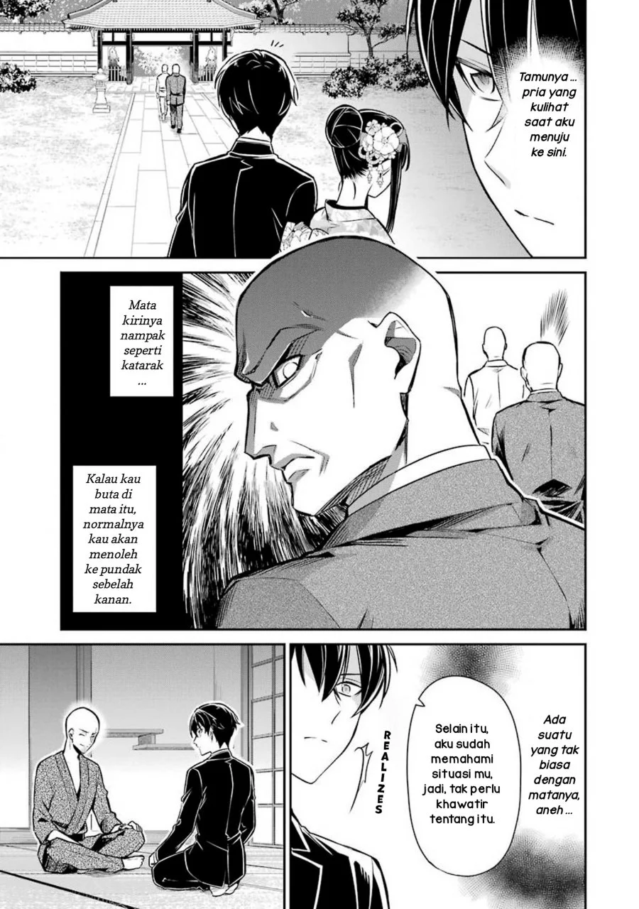 Chapter 2 - halaman 16
