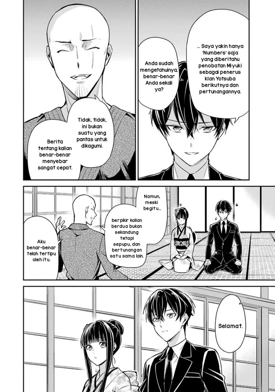 Chapter 2 - halaman 17