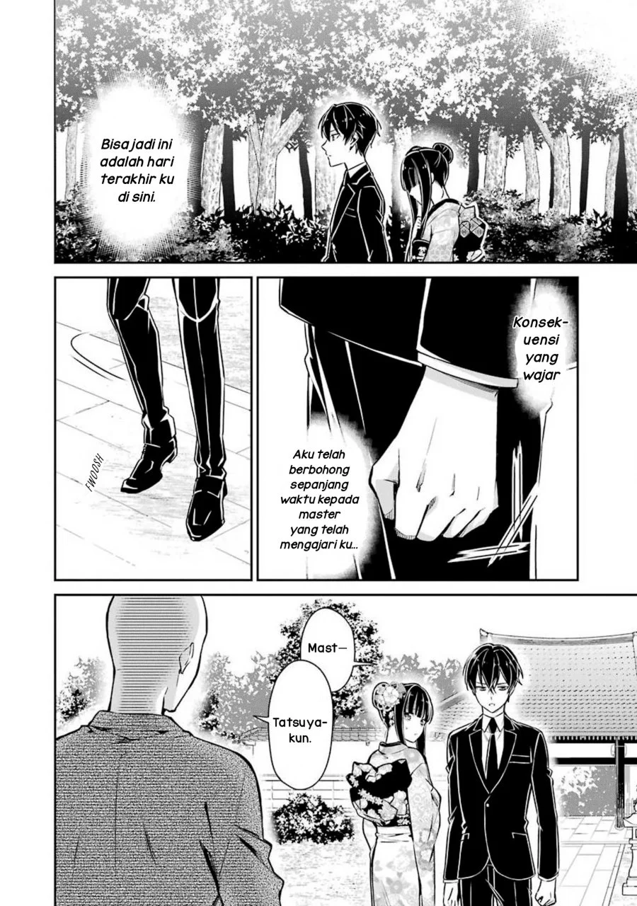 Chapter 2 - halaman 21