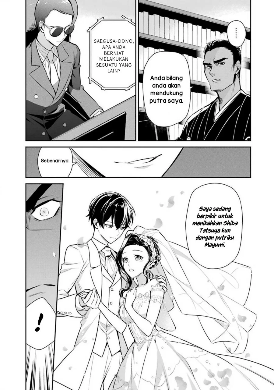 Chapter 2 - halaman 6