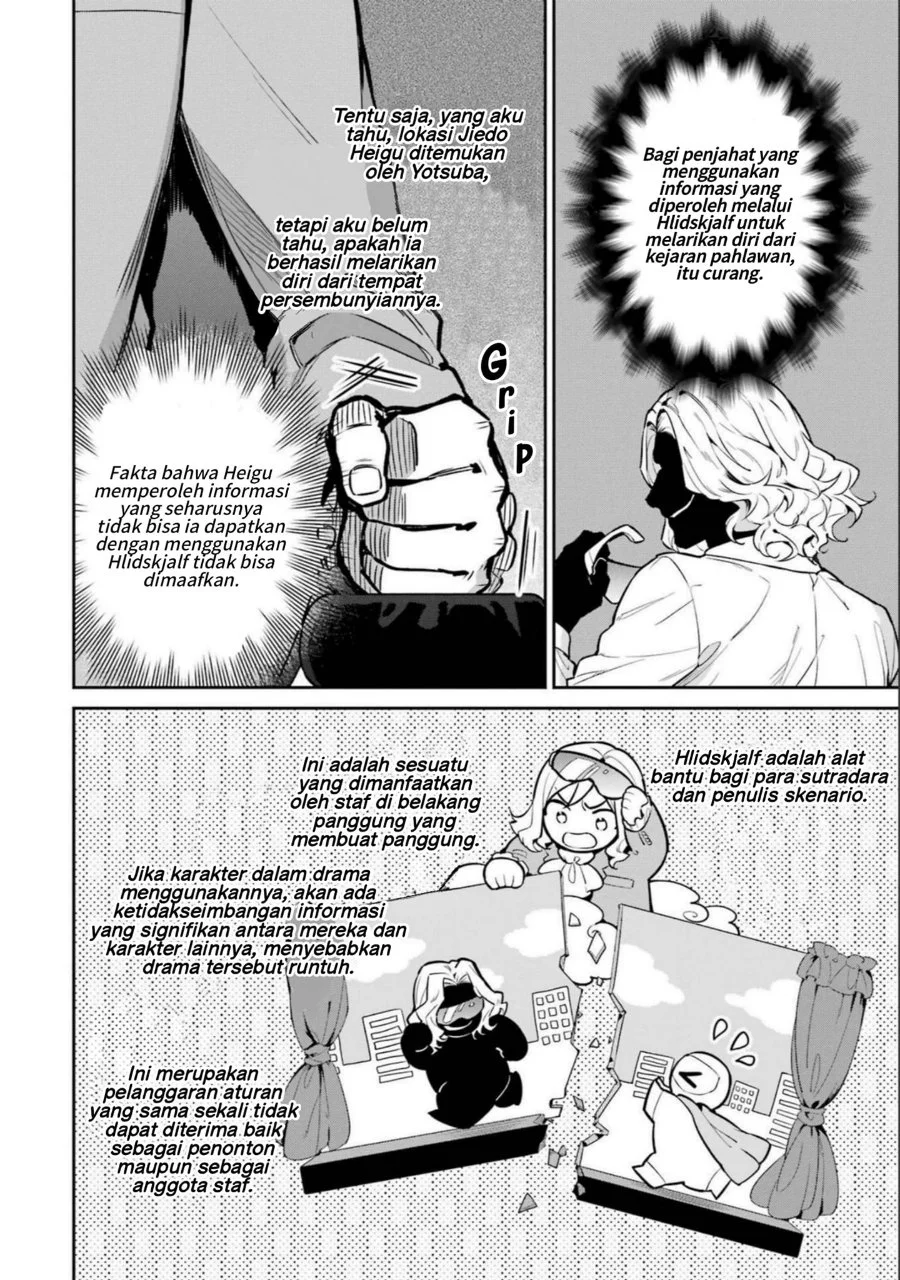 Chapter 20 - halaman 14