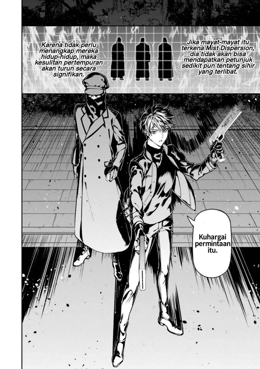 Chapter 20 - halaman 26