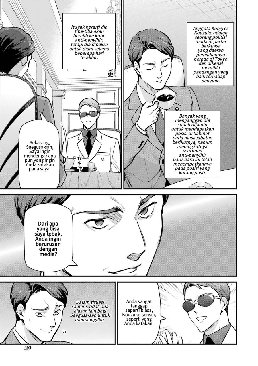 Chapter 23 - halaman 12