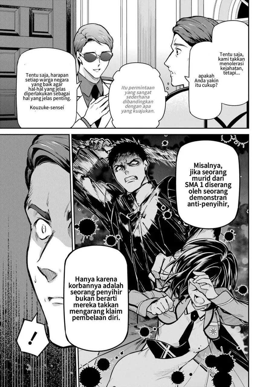 Chapter 23 - halaman 14