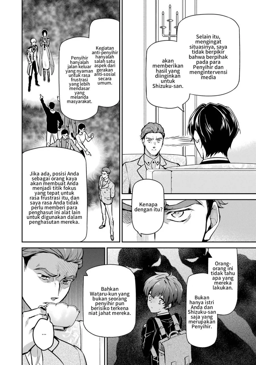 Chapter 23 - halaman 7
