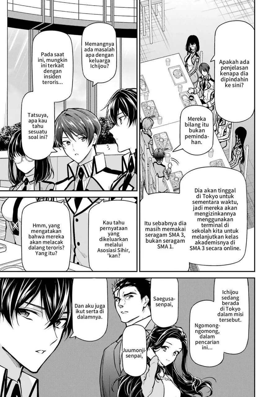 Chapter 24 - halaman 14