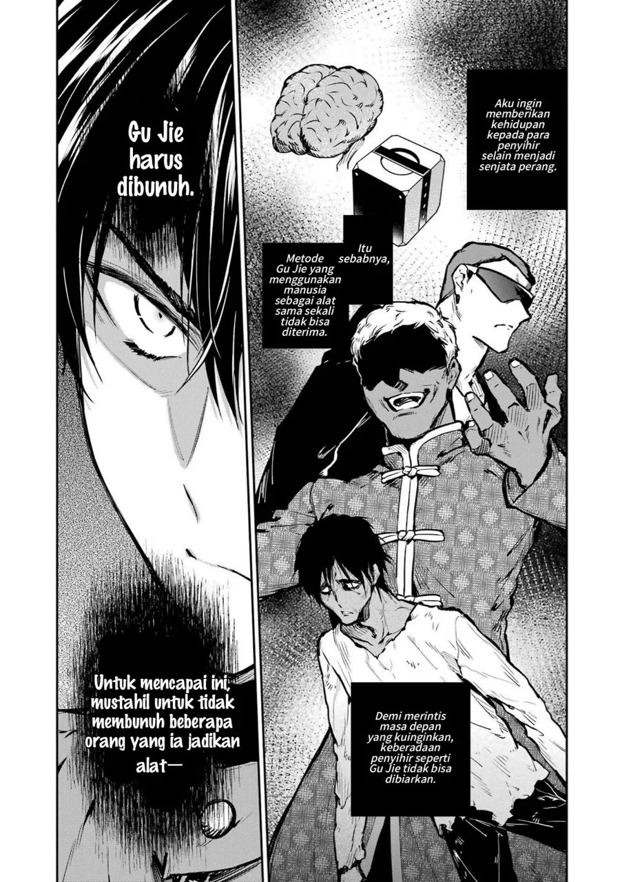 Chapter 27 - halaman 16