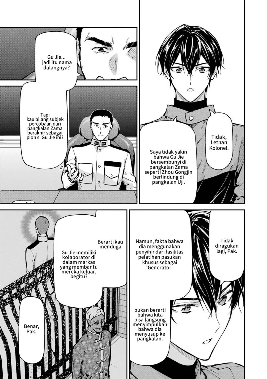 Chapter 27 - halaman 24