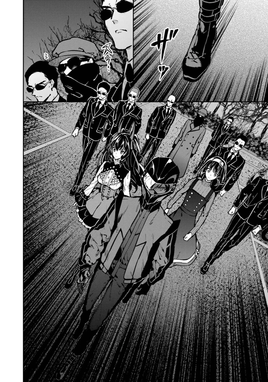 Chapter 28 - halaman 13