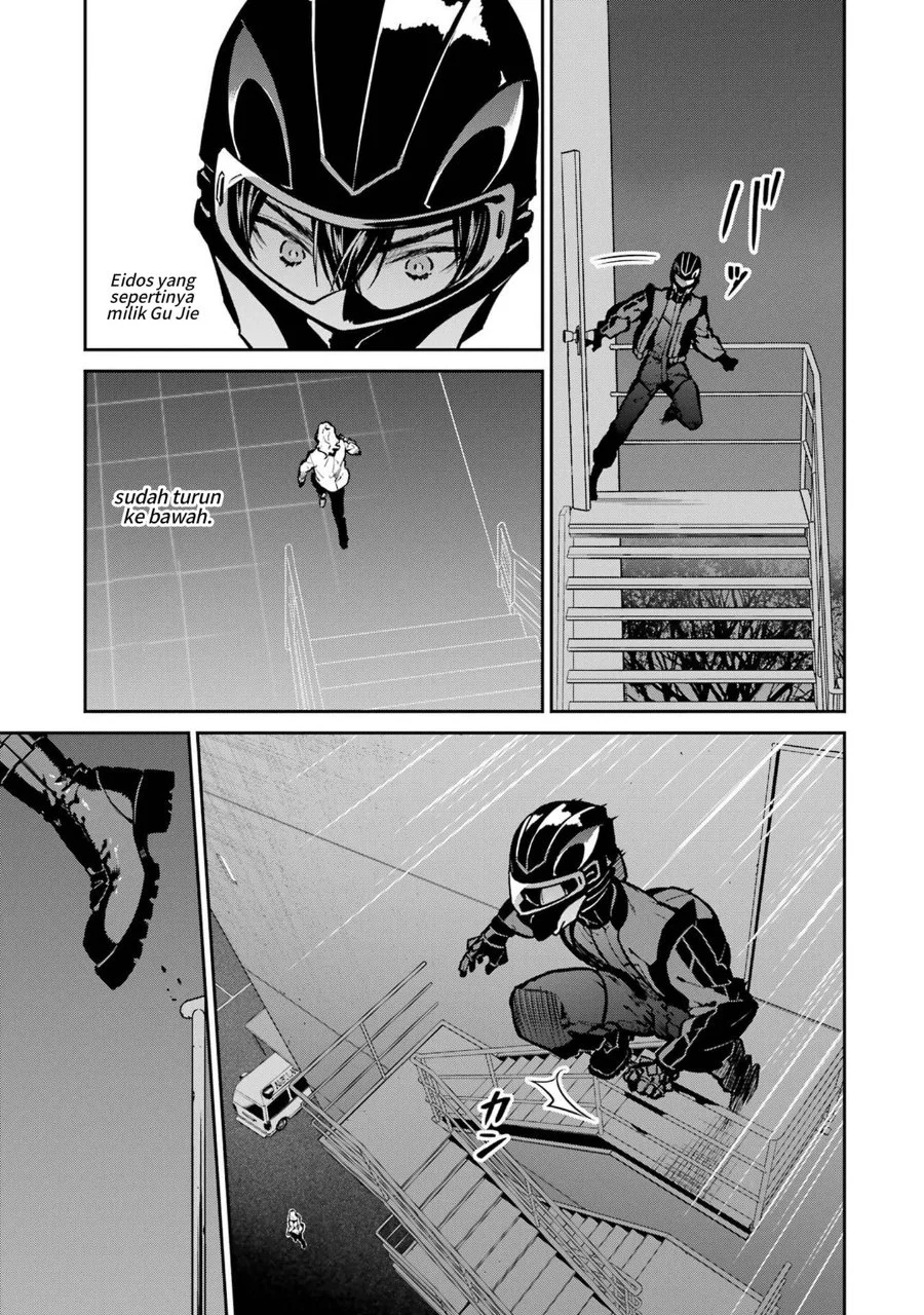 Chapter 29 - halaman 20