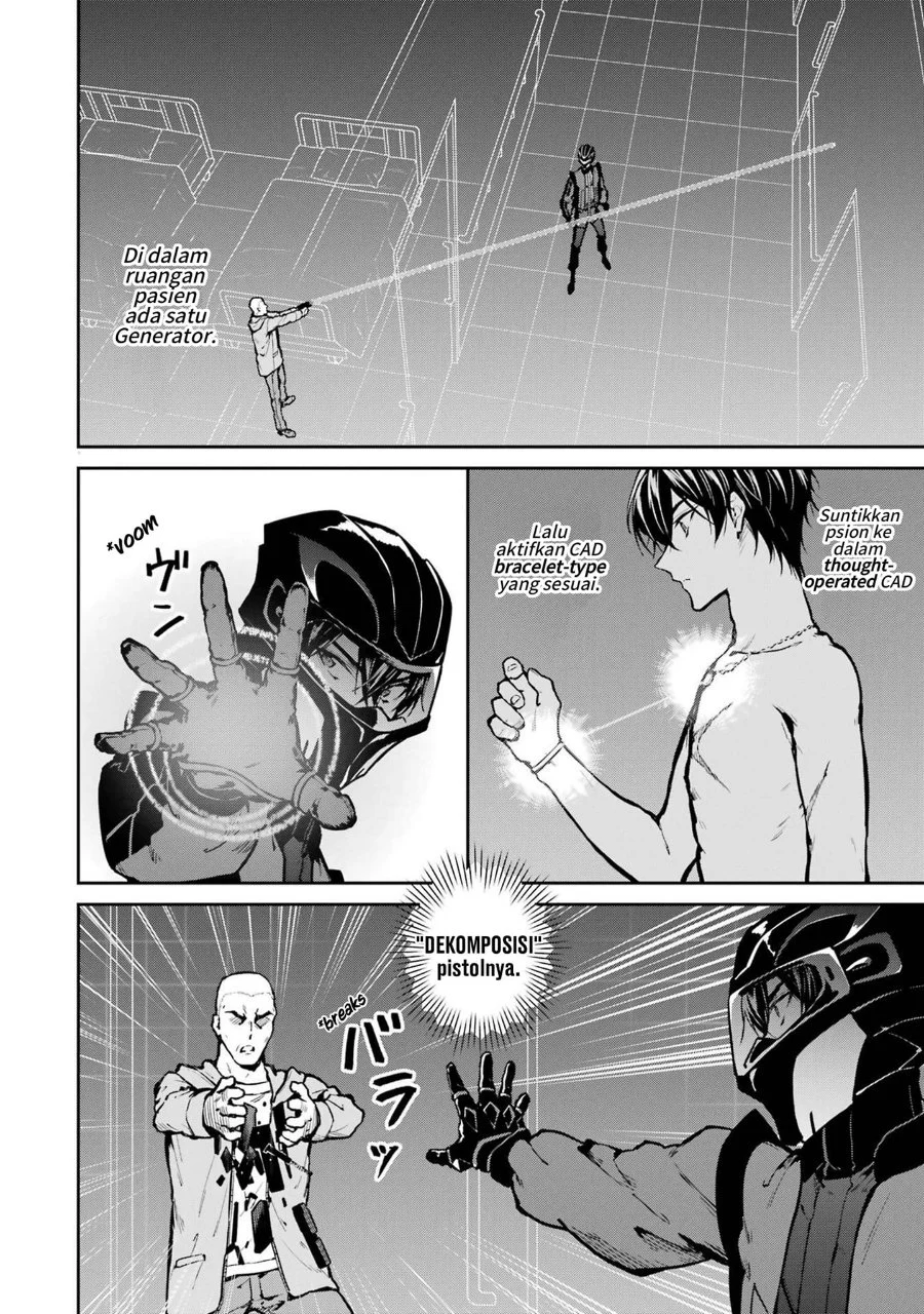 Chapter 29 - halaman 5